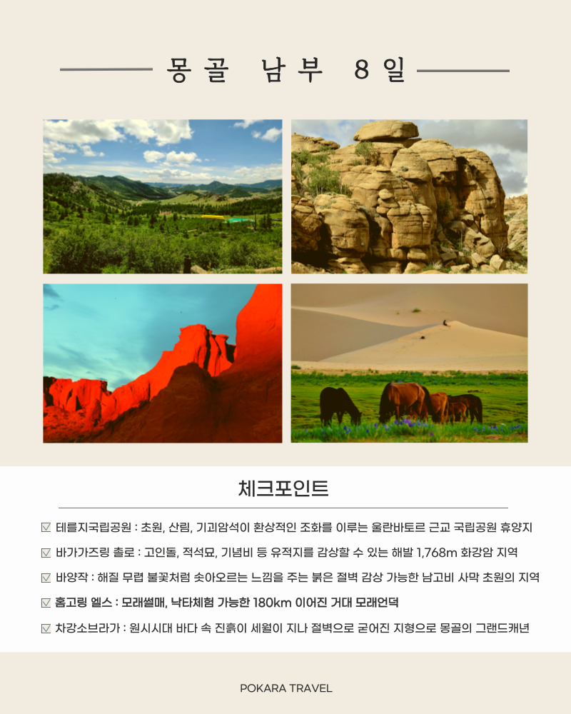 홍코너 이미지