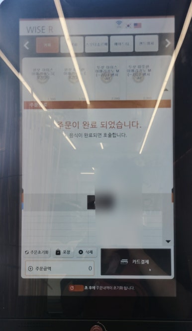 하하모먼트 이미지