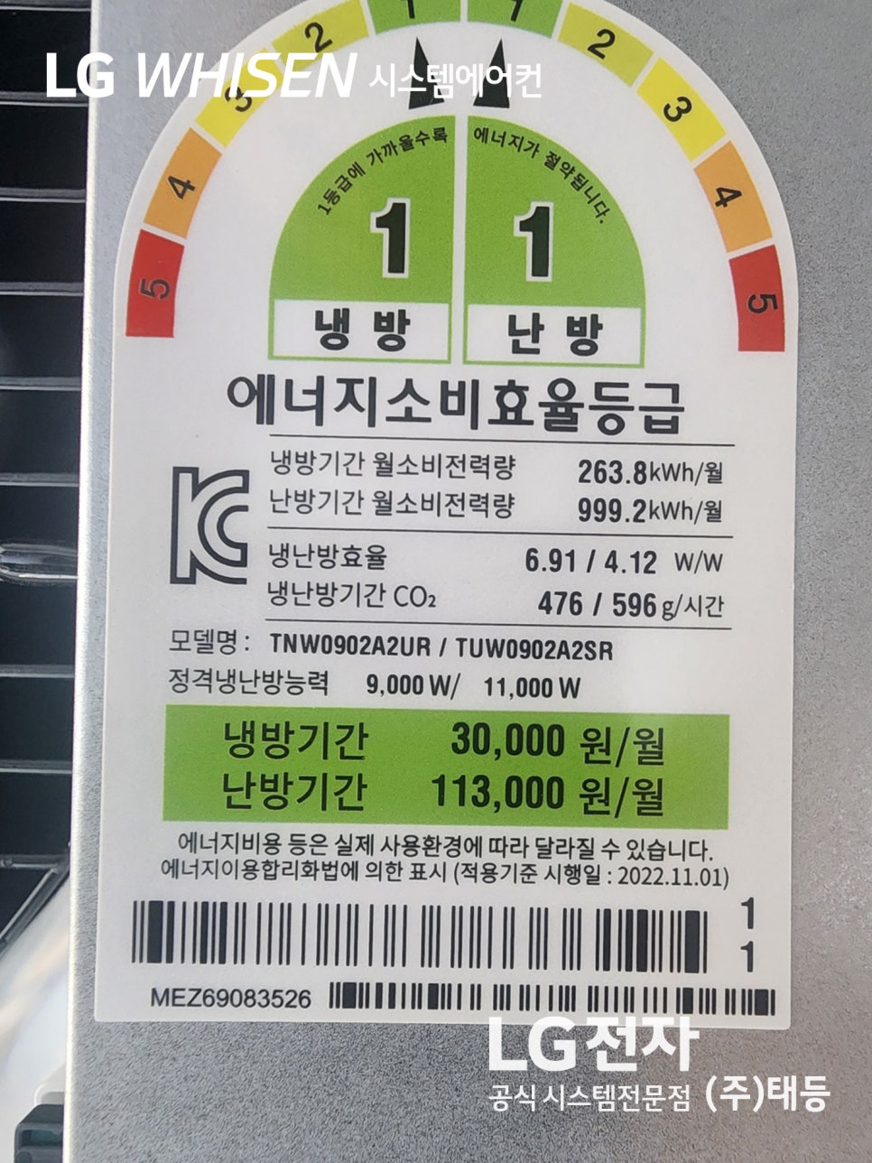 워시프렌즈셀프빨래방 이미지