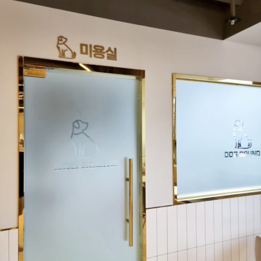 시티독 이미지