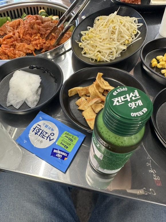 오돈정숯불구이 이미지