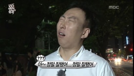 어느날오월 이미지