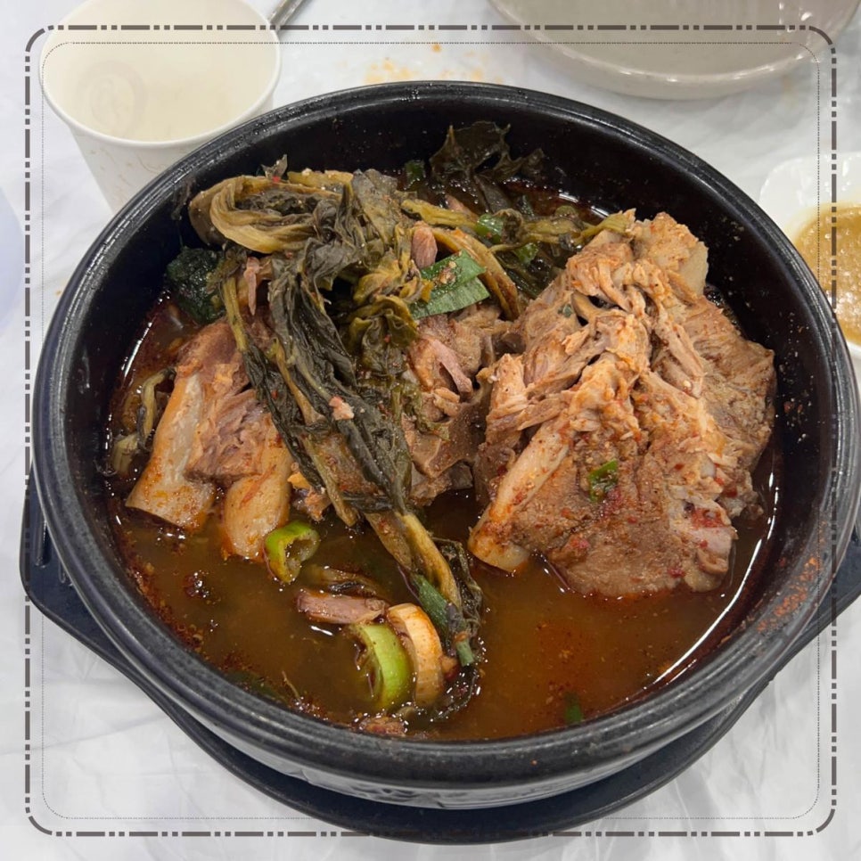 더드림 한우곰탕 이미지