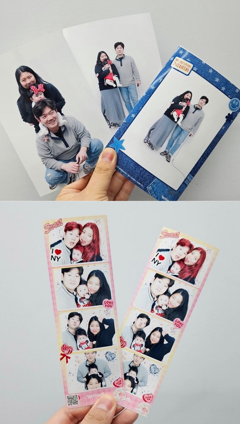 미라트스튜디오일산 이미지