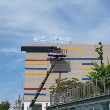 (주)광주간판 이미지