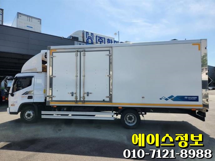 유로오토파트 이미지