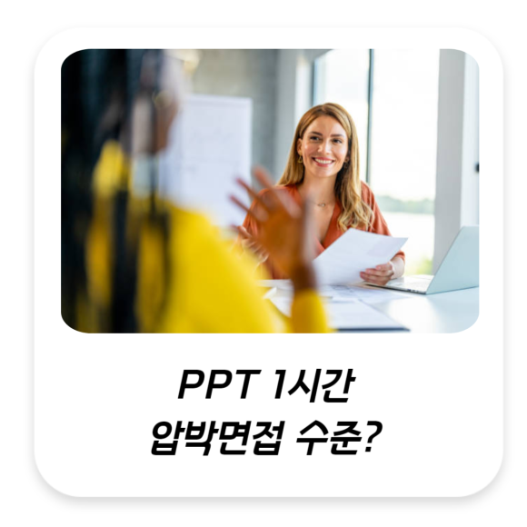 온요양컨설팅 이미지