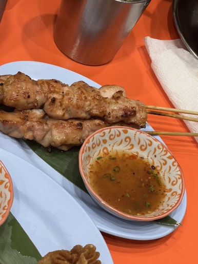 태국수 이미지