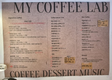 엠씨엘 이미지