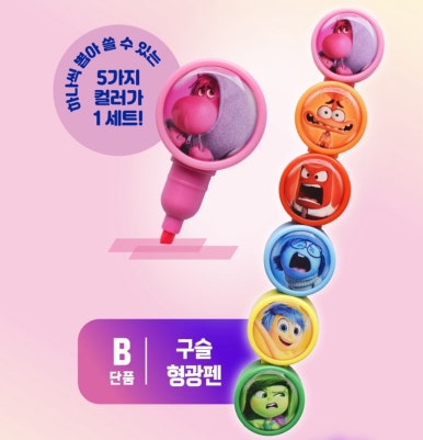 메가박스 강동2 이미지