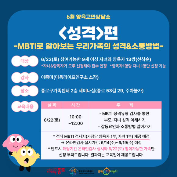 한울타리이벤트 이미지