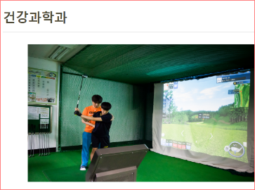 음암인력 이미지