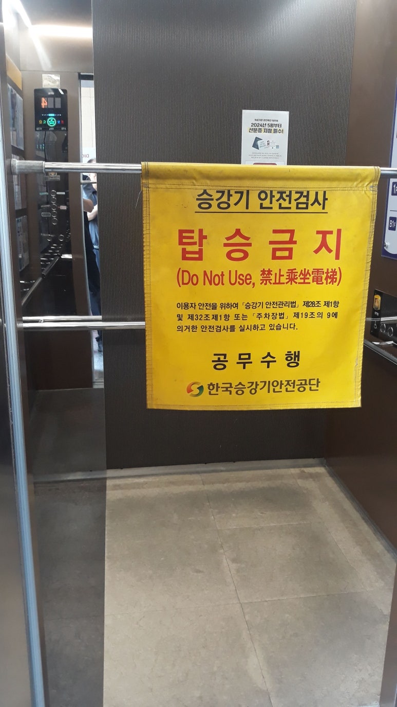 대림비엠시 이미지