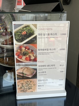 뉴니(NEWNEE) 이미지