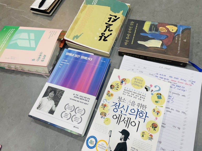 안나책방 이미지