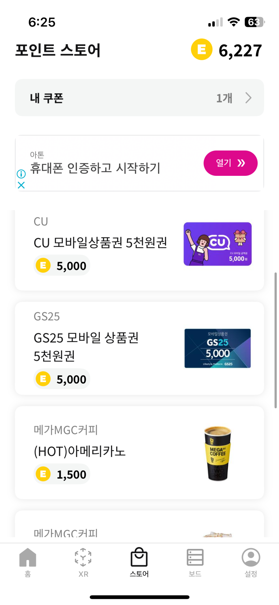 리싸이클팜 이미지
