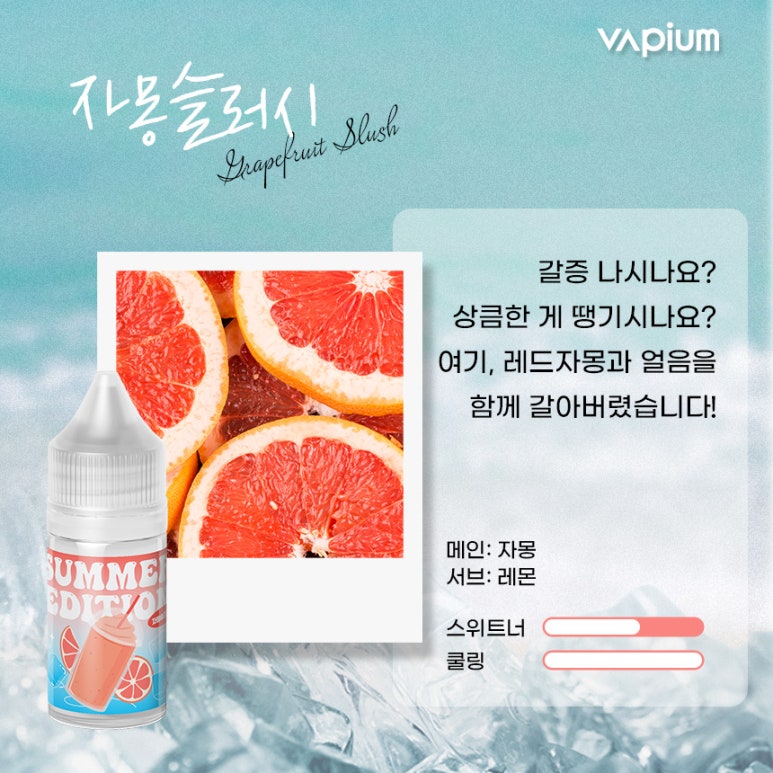 베이피움 이미지