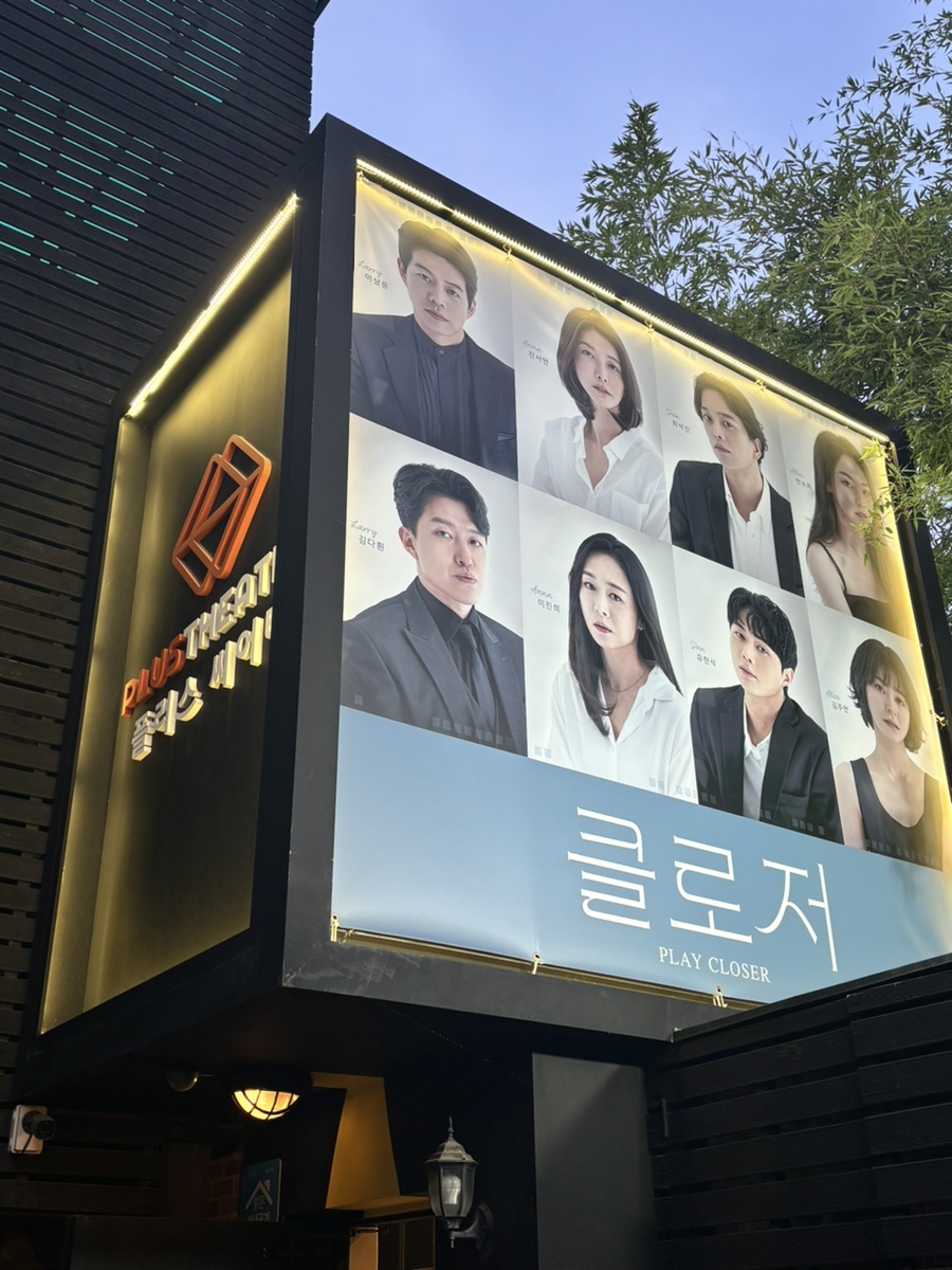 미동곱창 이미지