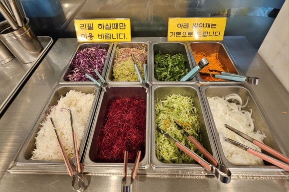 샤브야 월남쌈 구이 & 샤브 이미지