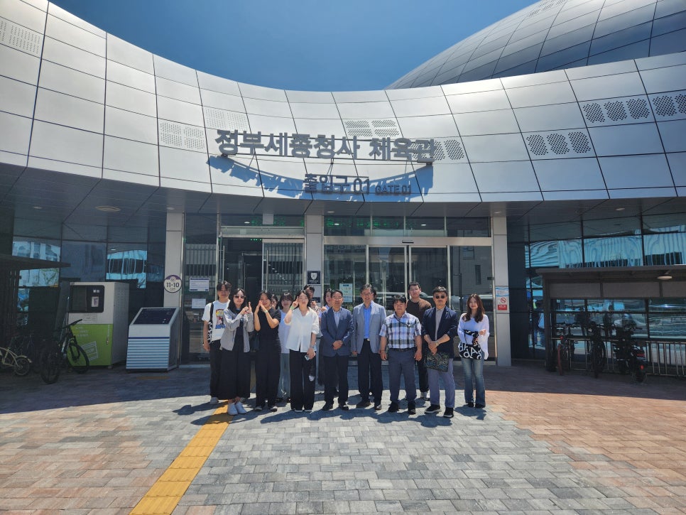 정원종합건축사사무소 이미지