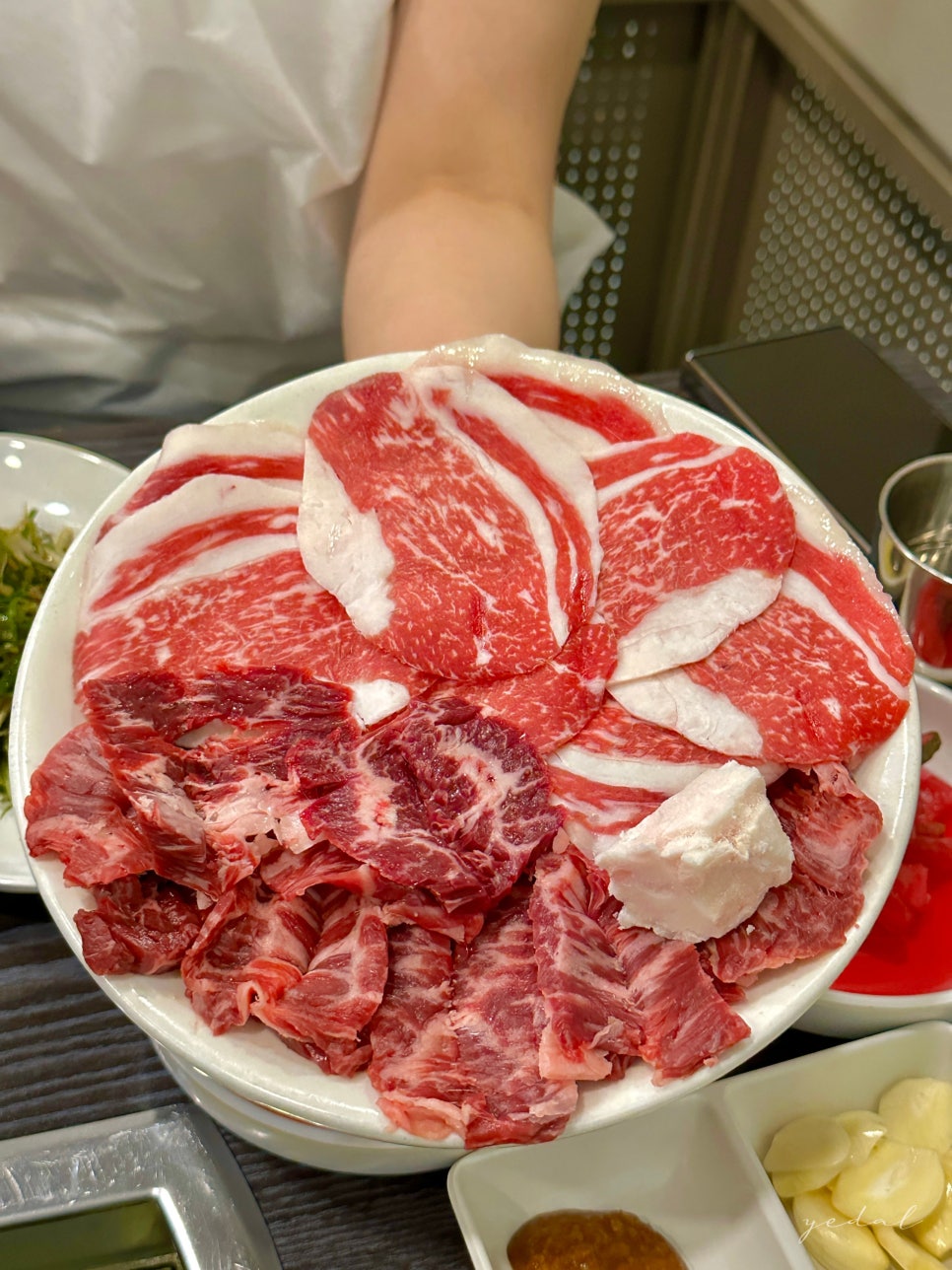 유일돌구이 이미지