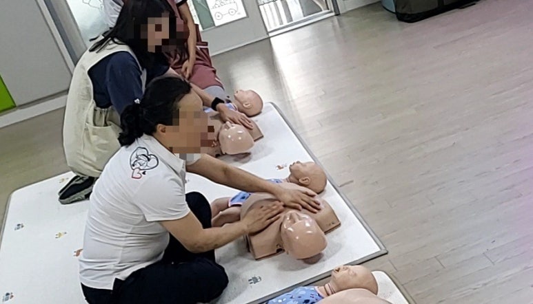 남천어린이집 이미지