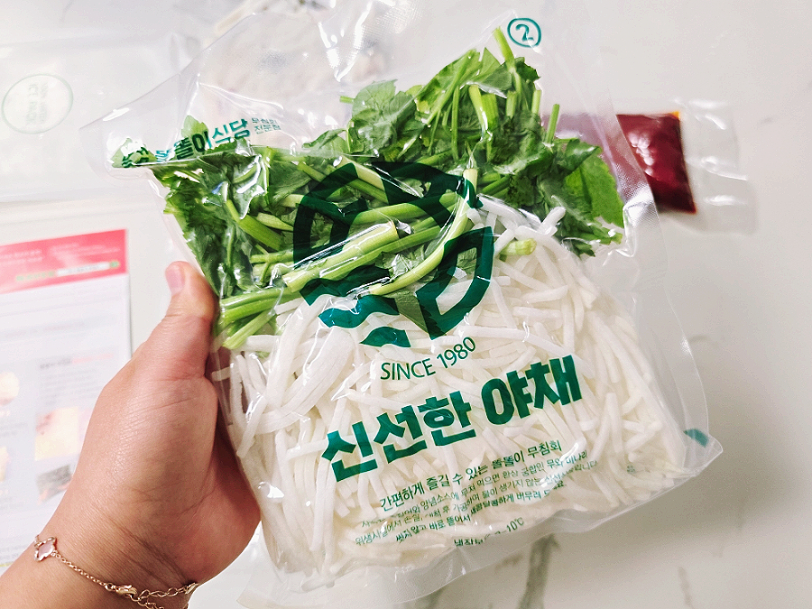똘똘이상회 이미지