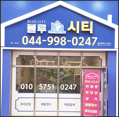 (주)이에프씨 이미지