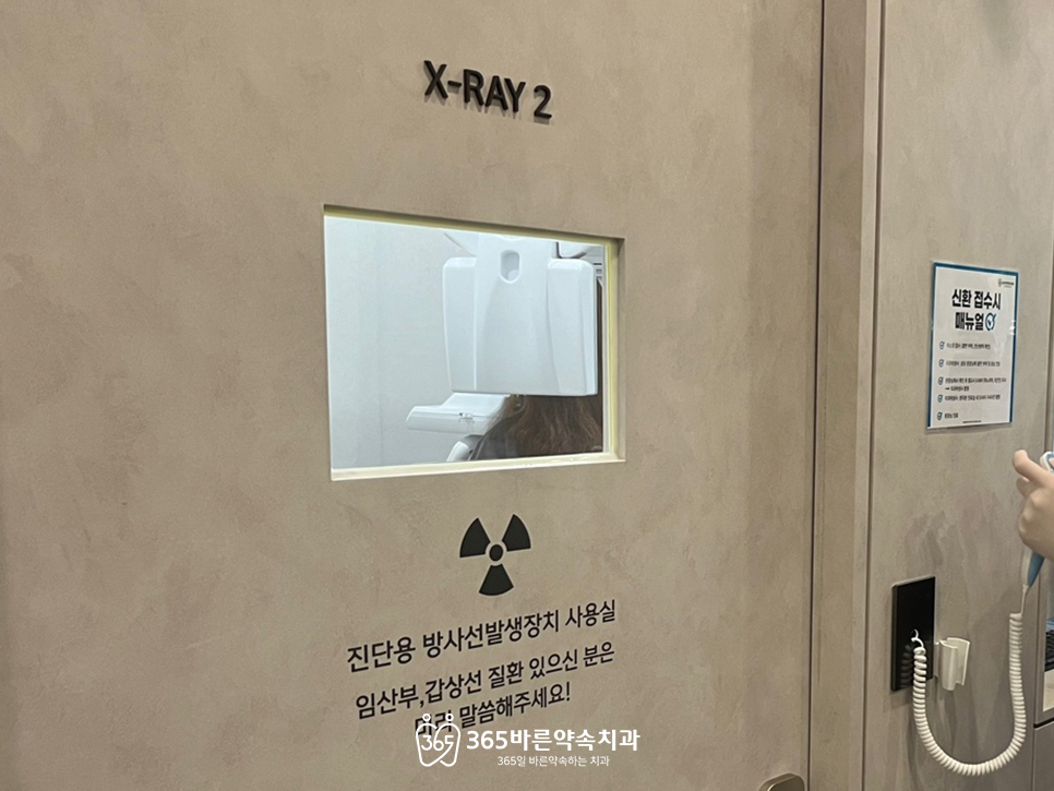 5디테일창원 이미지