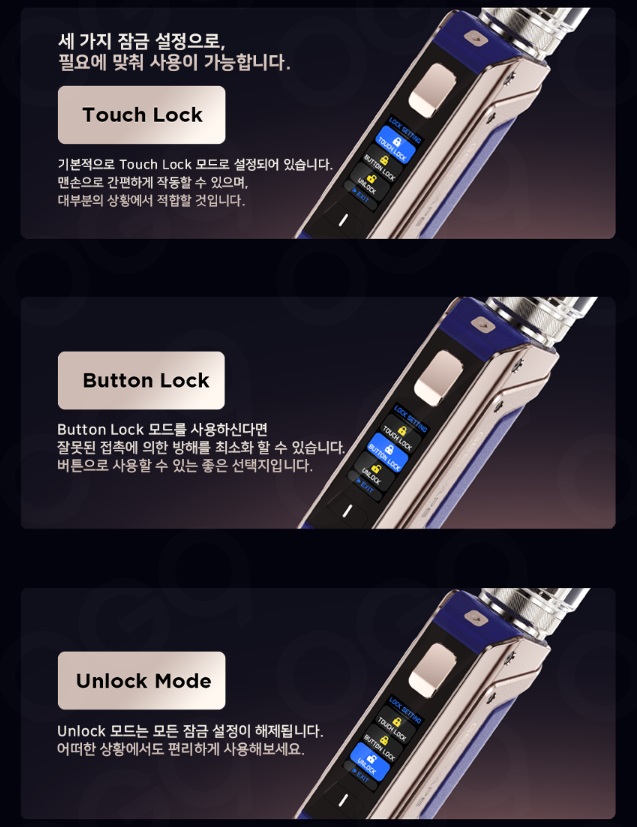 베이프준 이미지