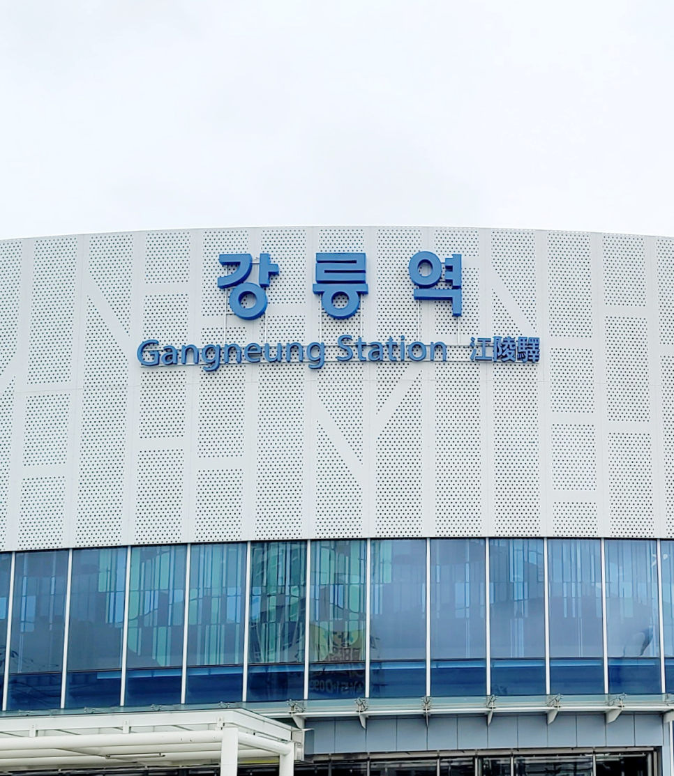 건아렌트카 이미지