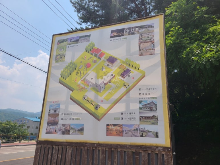 갤러리오로라 이미지