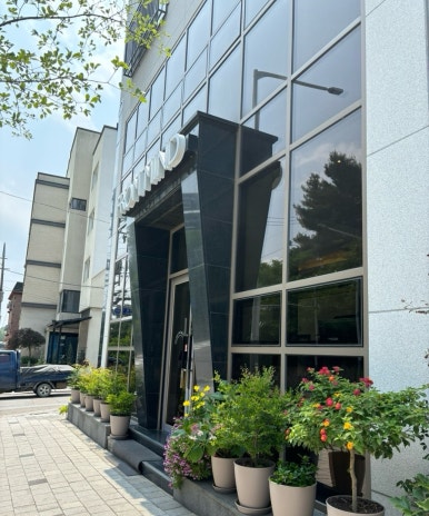 프롬마인드 이미지