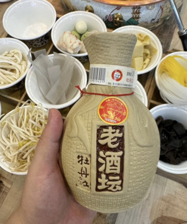 인생한방 이미지