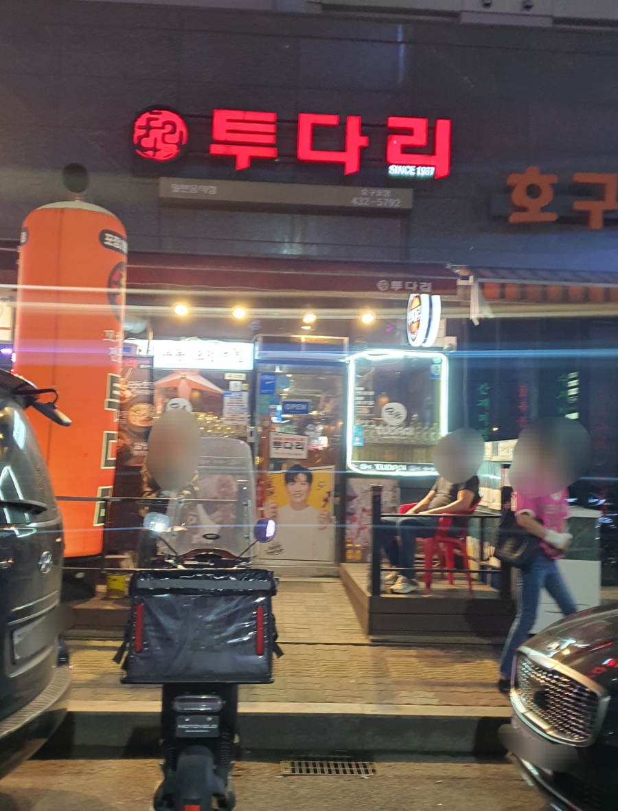 천억전집 이미지