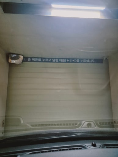 신세계헤어프라자 이미지