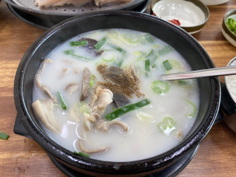 하수헌장수돼지국밥 이미지