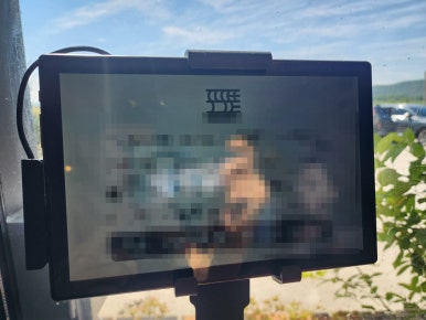 포도밭할머니칼국수 이미지