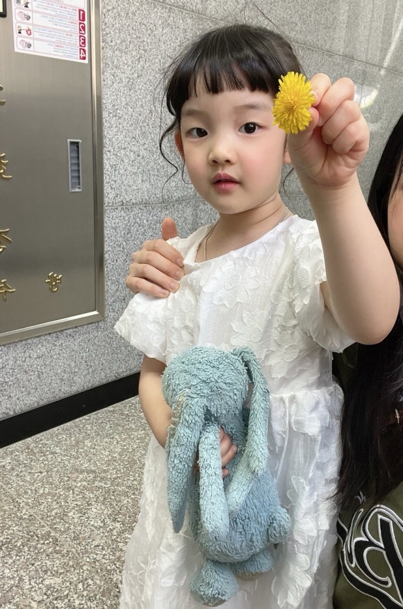 유하헤메 이미지