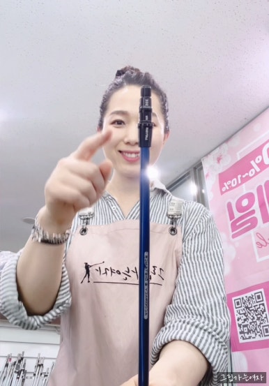 무궁화골프샵 이미지