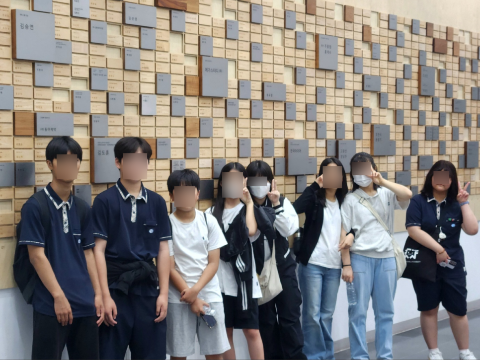 경암중학교 이미지