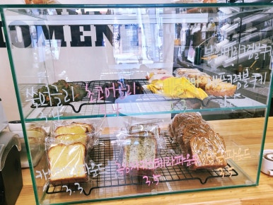 하하모먼트 이미지