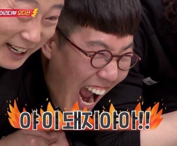 석수분식 이미지