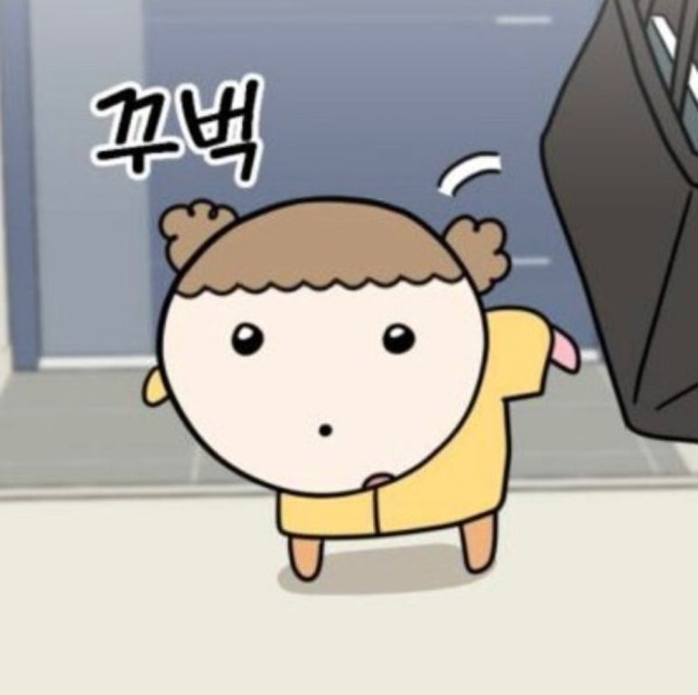 탑점핑&온열다이어트 이미지