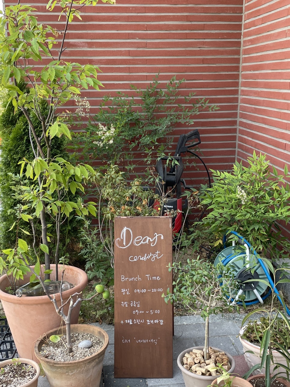 퍼스트푸릇 이미지
