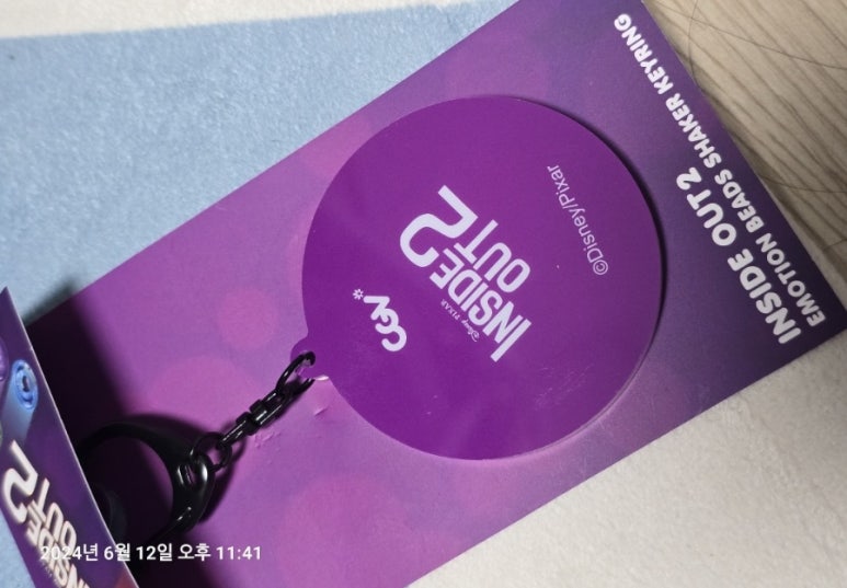 무지개매점 이미지