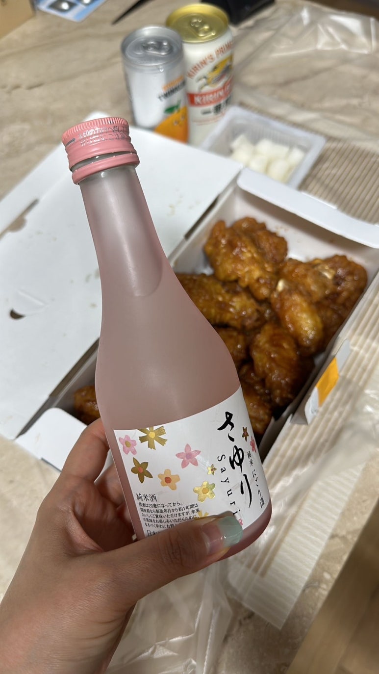 교촌치킨백운호수점 이미지