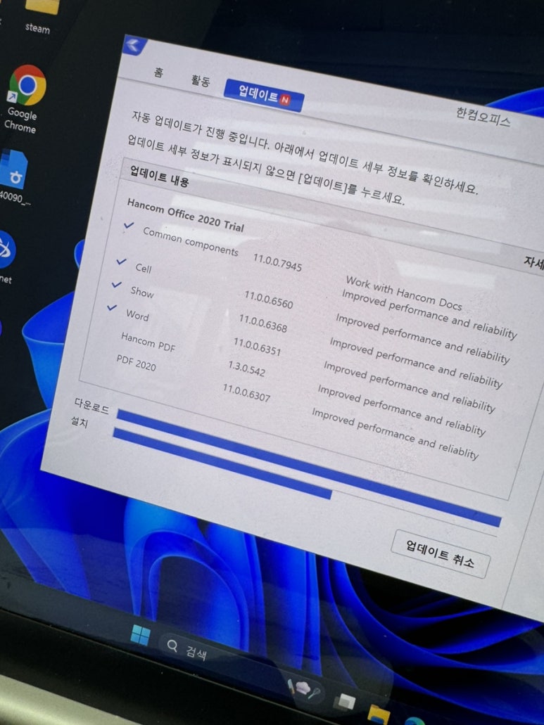 정민농산 이미지