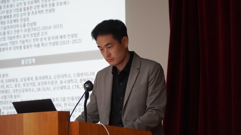 알앤비디파트너스 이미지