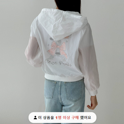 에이치컬렉션 이미지